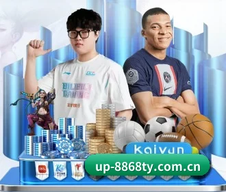 up-8868ty.com.cn APP